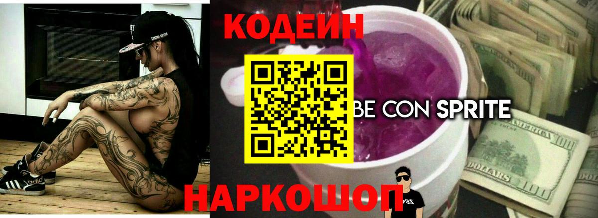 Октябрьский  Меф  Марихуана  НБОМе  ЭКСТАЗИ  Вход с VPN  Cocaine  Меф МЯУ МЯУ  