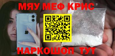 кокаин Свободный