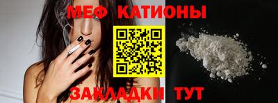 2c-b Северобайкальск