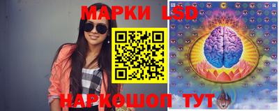 соль курить ск Славгород