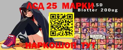 2c-b Северобайкальск