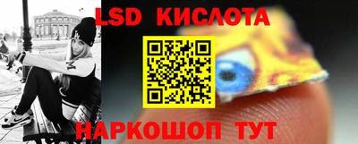 2c-b Северобайкальск