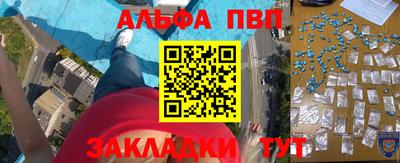 кокаин Свободный