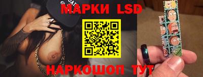 кокаин Свободный