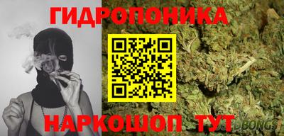 кокаин Свободный