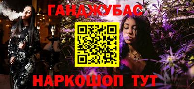 МДПВ Сланцы