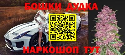 кокаин Свободный
