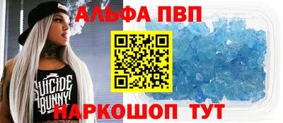 2c-b Северобайкальск