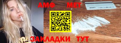 2c-b Северобайкальск