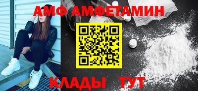 кокаин Свободный