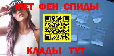 МДПВ Сланцы
