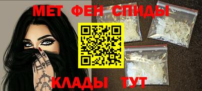2c-b Северобайкальск