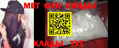 2c-b Северобайкальск
