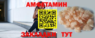 кокаин Свободный