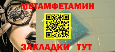 кокаин Свободный