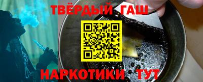 кокаин Свободный