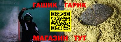 2c-b Северобайкальск