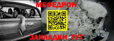 кокаин Свободный