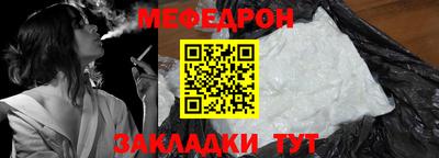 кокаин Свободный