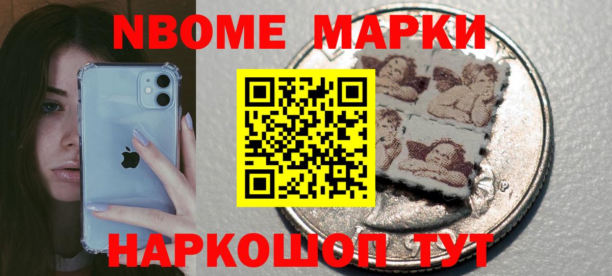 Октябрьский  Лсд 25 экстази кислота  Вход с VPN  ЛСД экстази кислота 