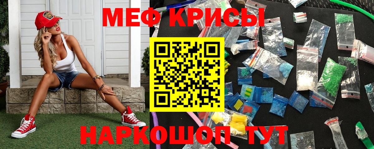 Галлюциногенные грибы Октябрьский